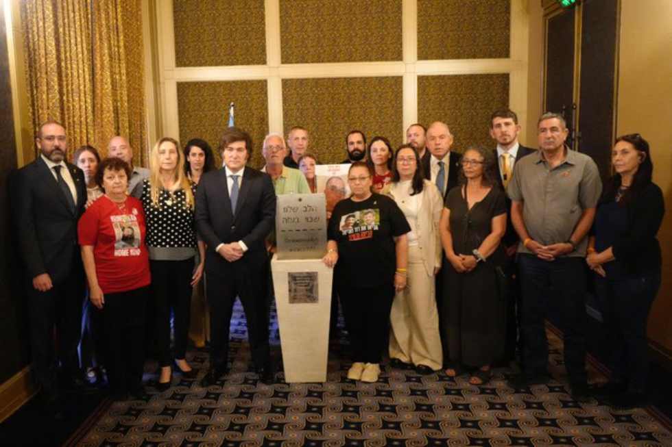 Milei se reunió con los familiares de las víctimas del grupo terrorista Hamas Milei fami