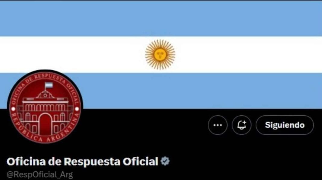Ofic respuesta oficial