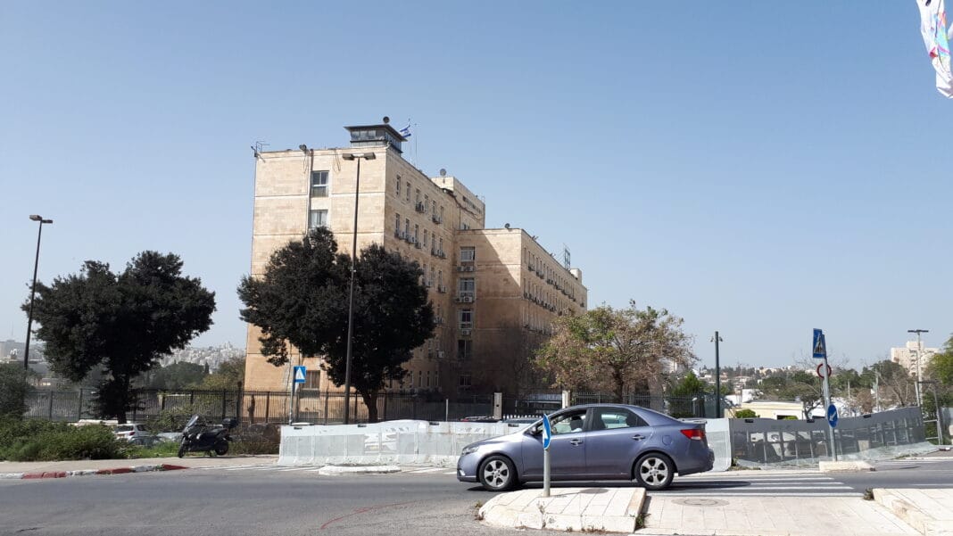Israel niega que la oficina de Netanyahu haya sido atacada mientras continúan las alarmas en Jerusalén prime-minister-office