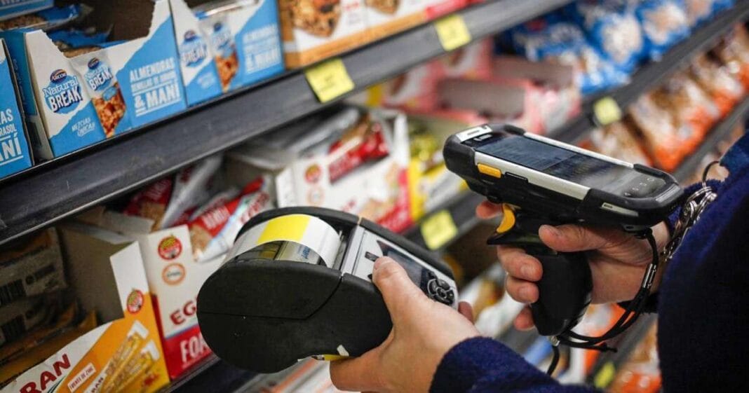 Inflación (1)