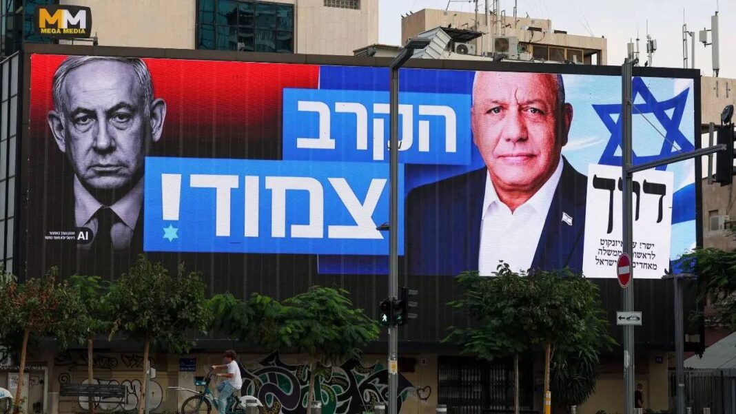Elecciones en Israel: triunfo de Netanyahu pero la oposición lidera en escaños Elecciones-Israel
